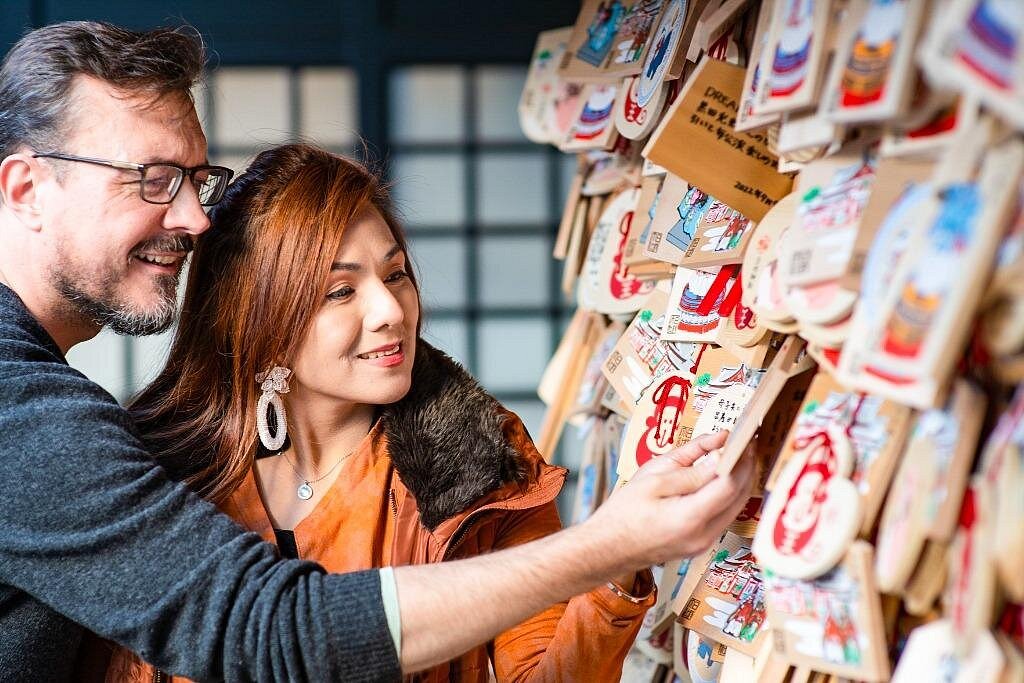 Mejores Tours en Tokio caption