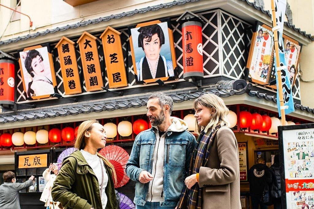Mejores Tours en Tokio caption
