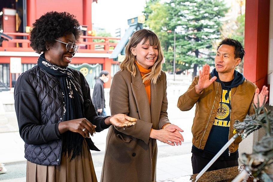 Mejores Tours en Tokio caption