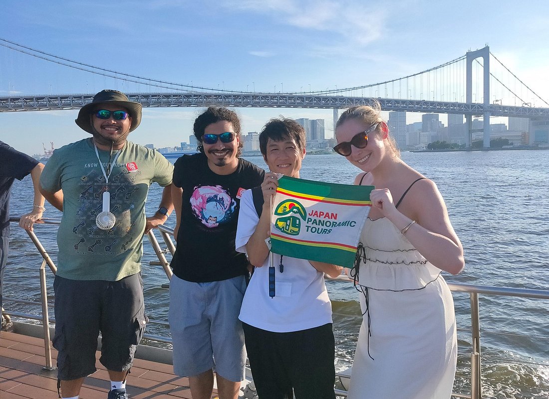 Mejores Tours en Tokio caption