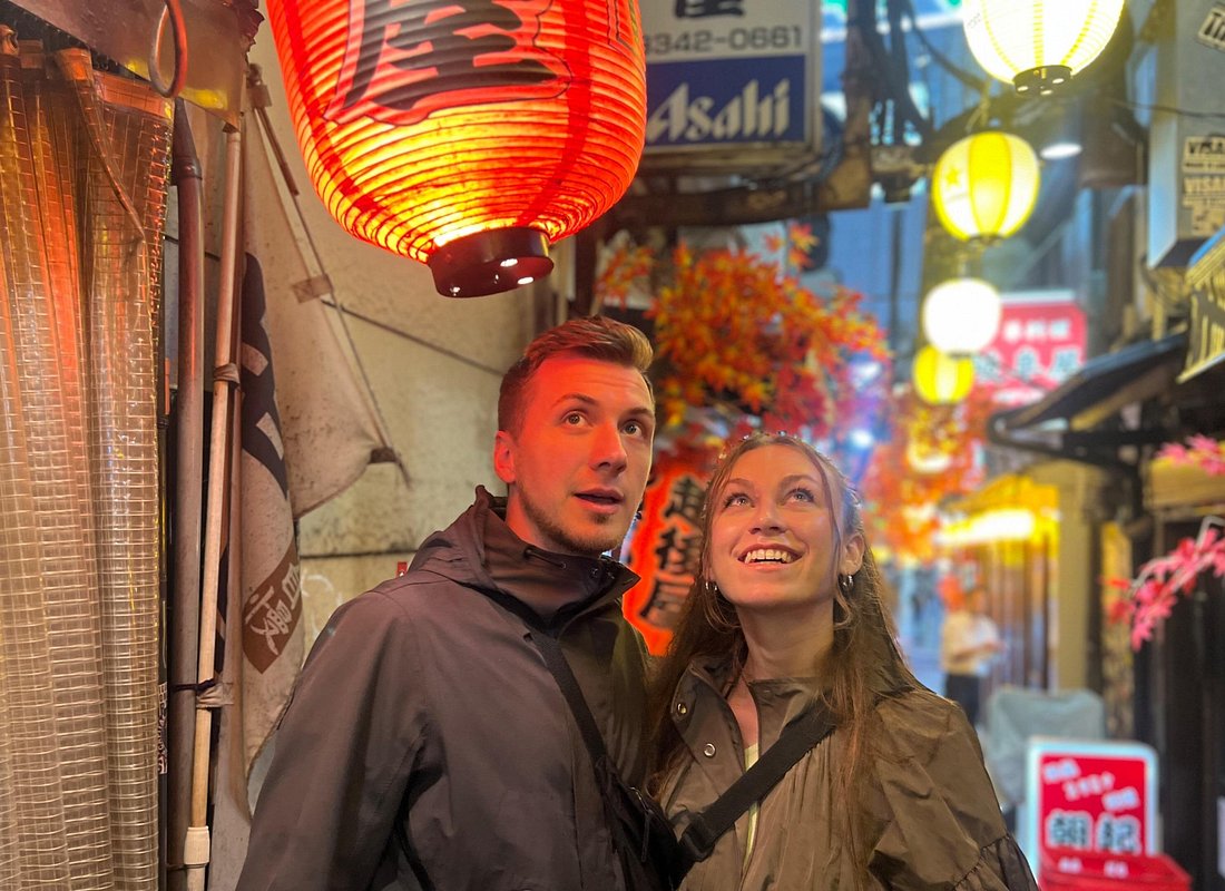 Mejores Tours en Tokio caption