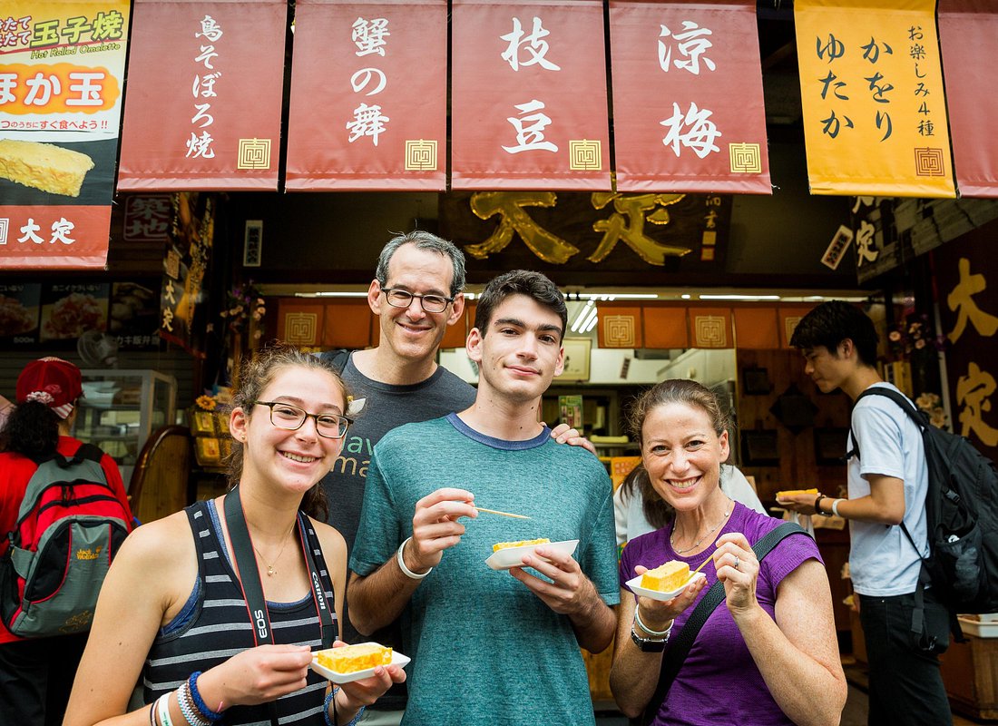 Mejores Tours en Tokio caption