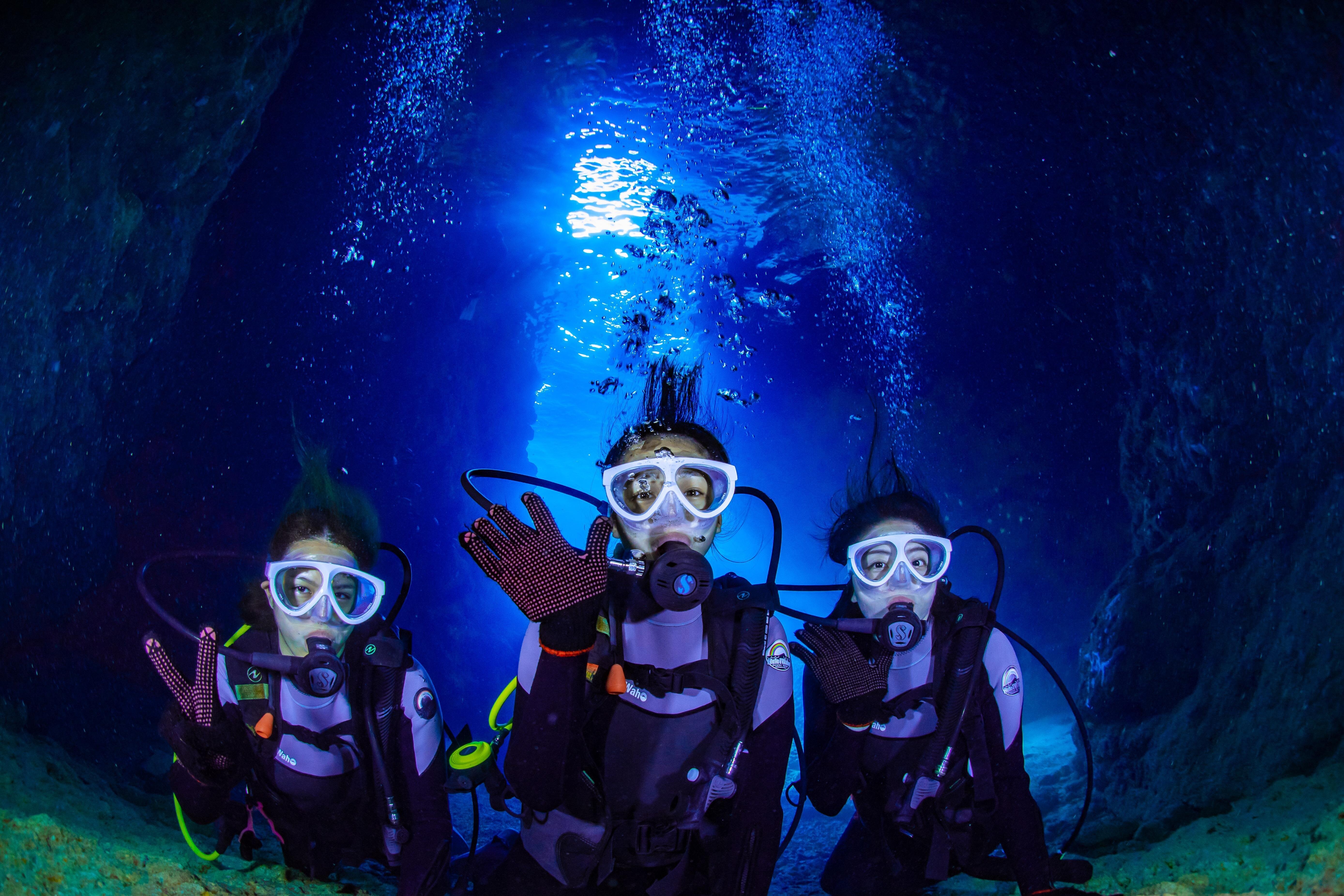 Amazon.co.jp: DEEP BLUE OCEAN 鼓舞羅カレントダイバー 200F